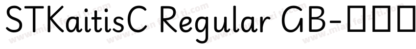 STKaitisC Regular GB字体转换